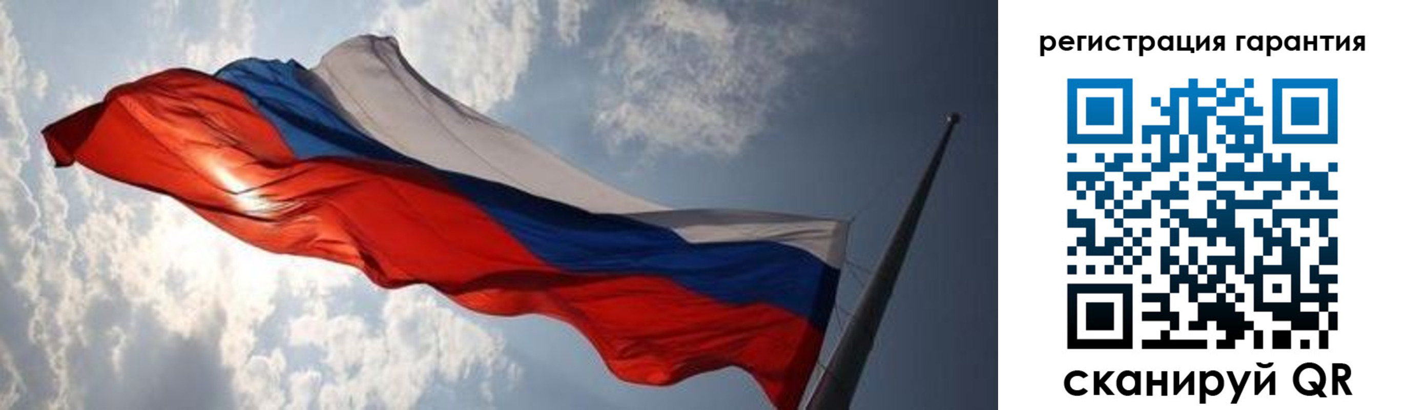 пропишу в квартире в Волгоградской области